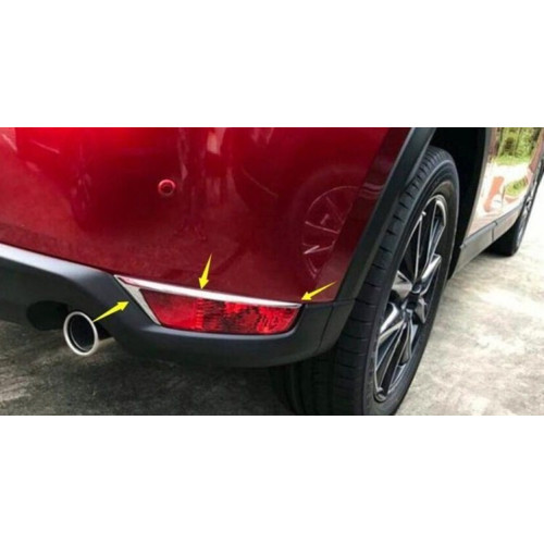 Хром накладки на задние противотуманки Mazda CX-5 2018